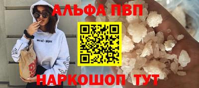 мет Ирбит