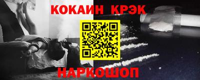 молекула духа Изобильный