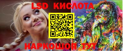 мет Ирбит