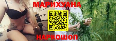 молекула духа Изобильный