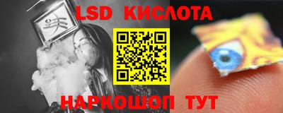 дживик Ипатово