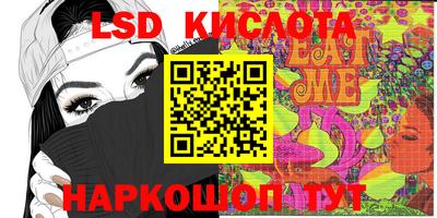 дживик Ипатово