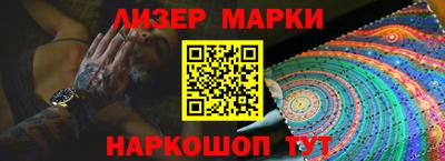 мет Ирбит