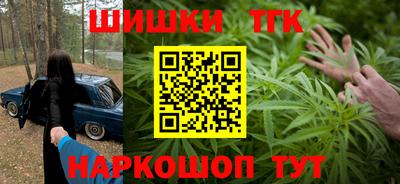 молекула духа Изобильный
