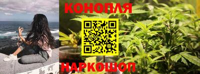 дживик Ипатово