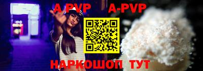 мет Ирбит