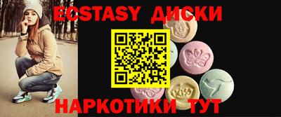 мет Ирбит