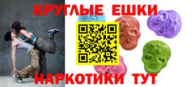 дживик Ипатово