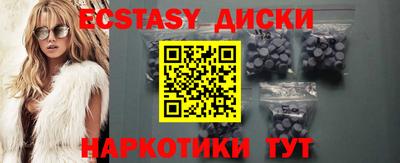 мет Ирбит