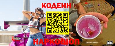 мет Ирбит