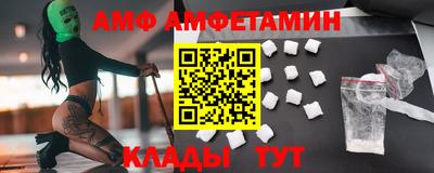 дживик Ипатово