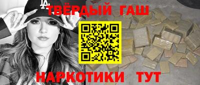 молекула духа Изобильный