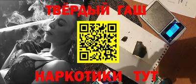 дживик Ипатово