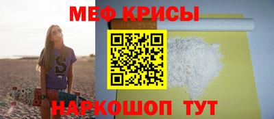 дживик Ипатово