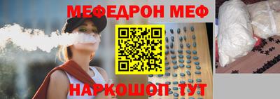дживик Ипатово