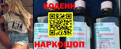 мет Ирбит